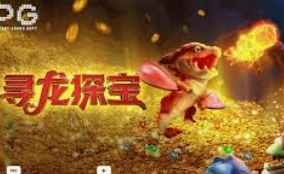 壹号平台app桌面版客户端