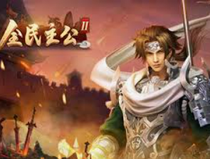 壹号平台app最新版