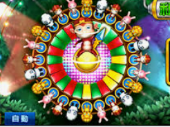 壹号平台app桌面版客户端